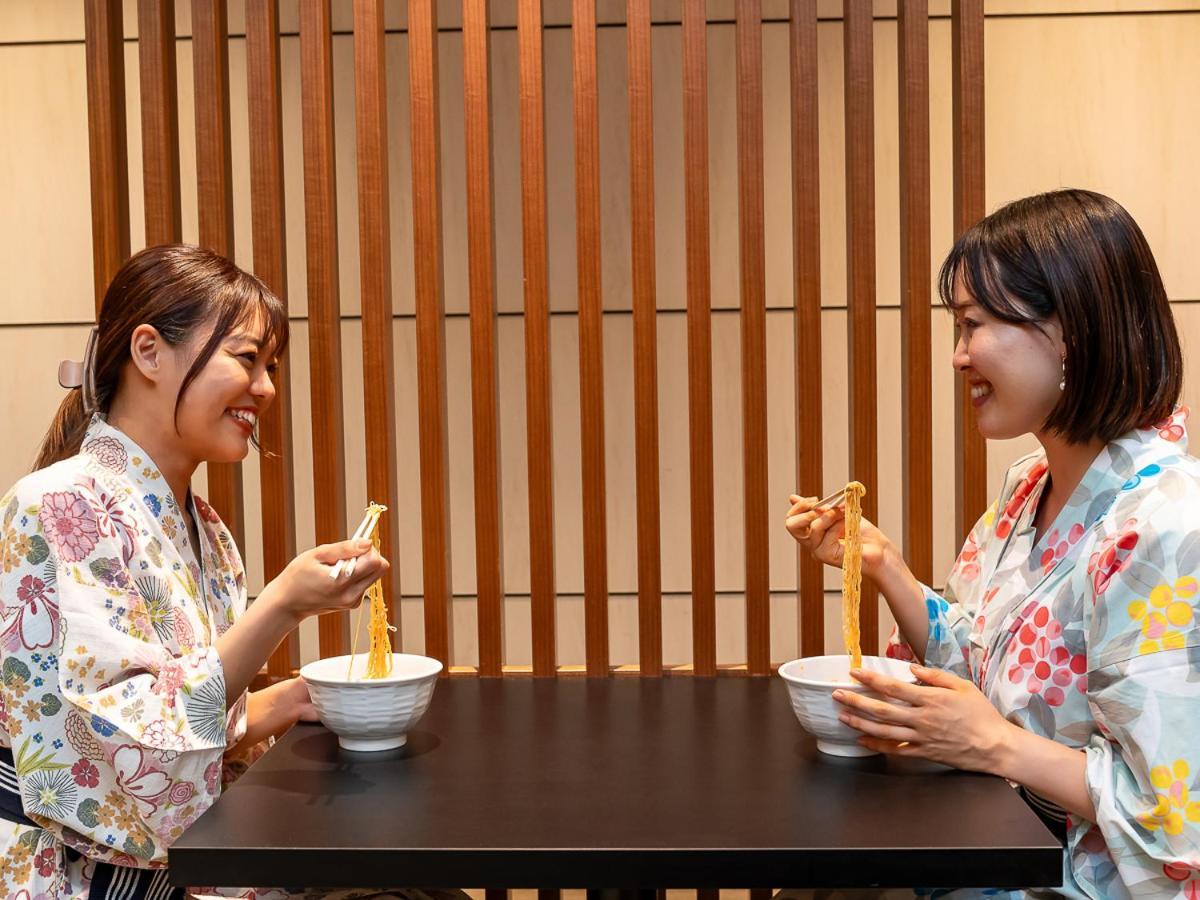 Ryokan Kamenoi Kusatsu Yubatake